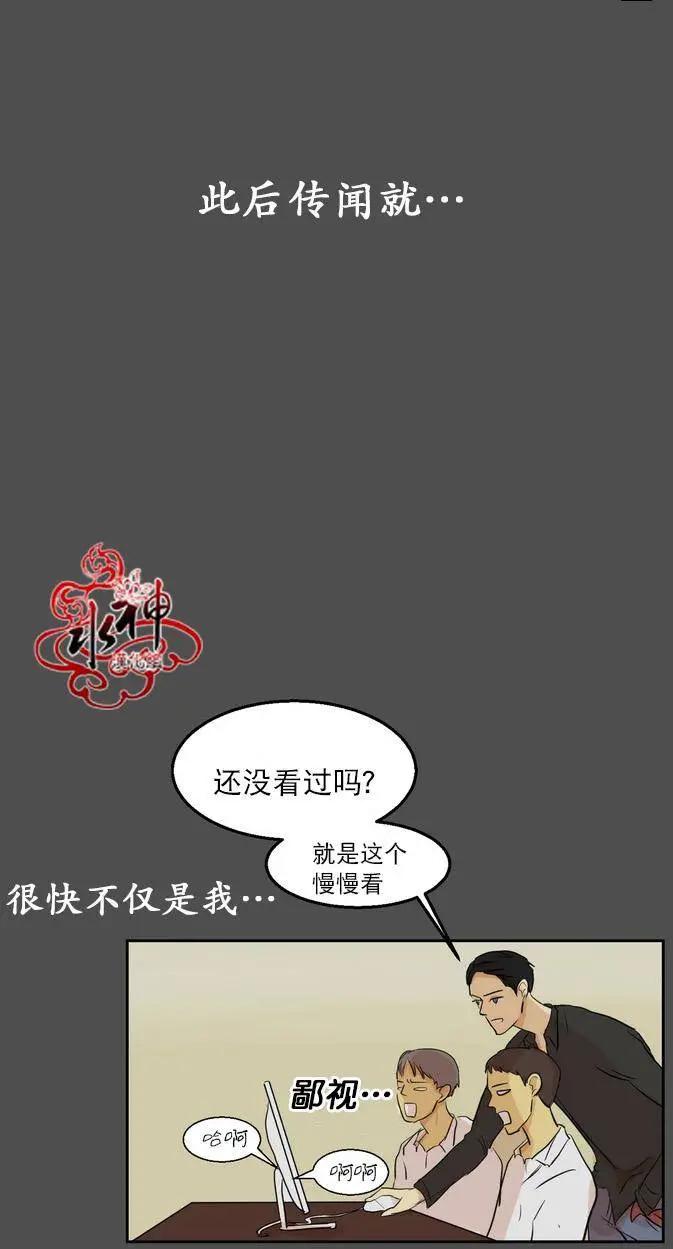 第04回9