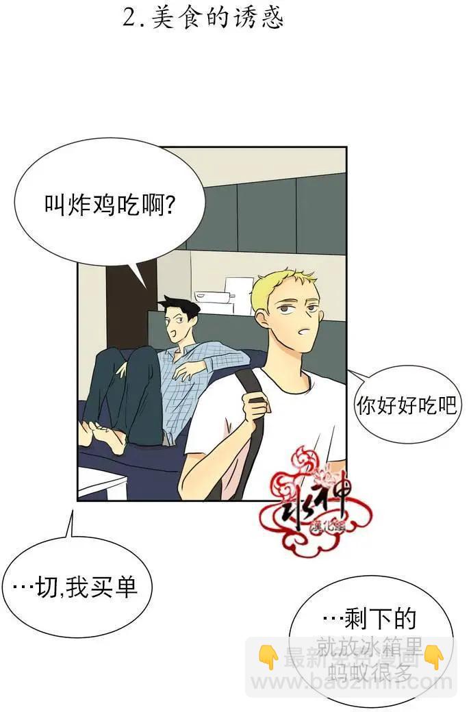 第05回10