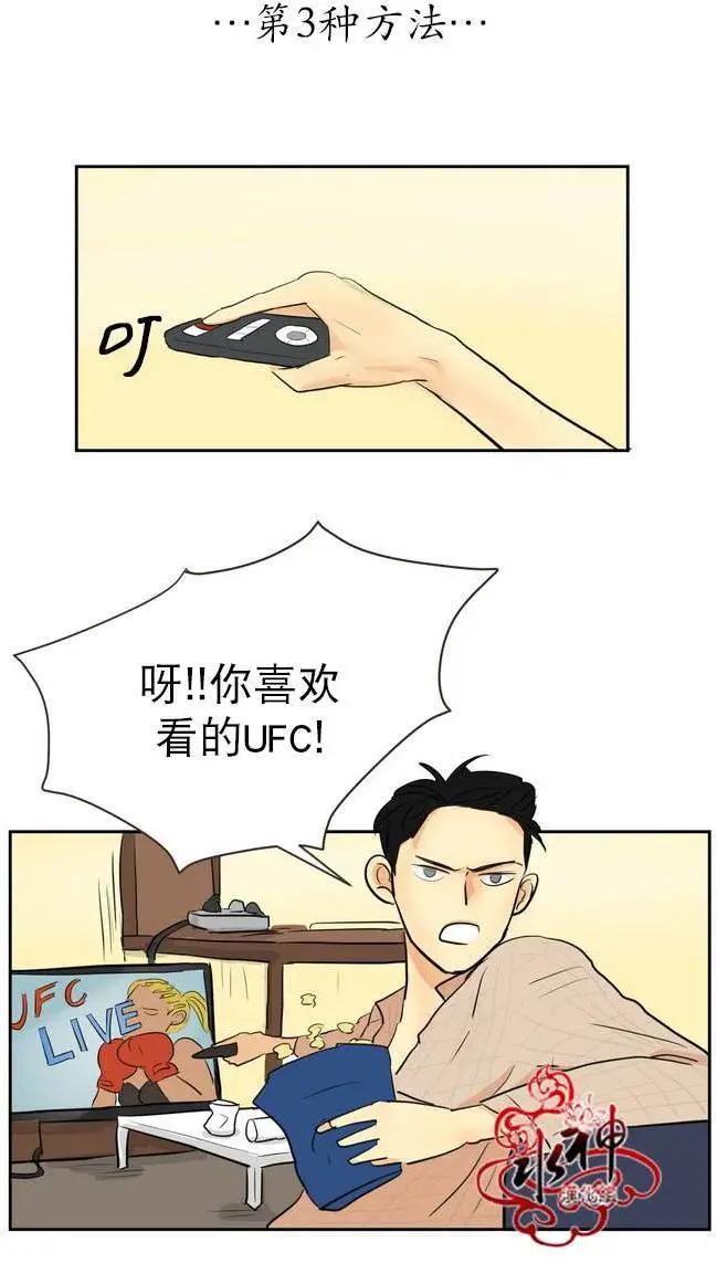 第05回11