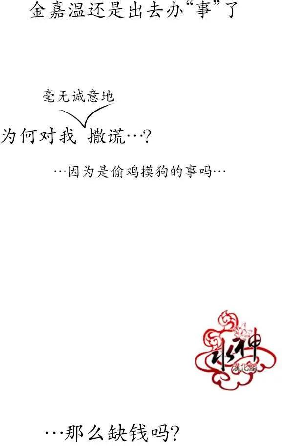 第05回13