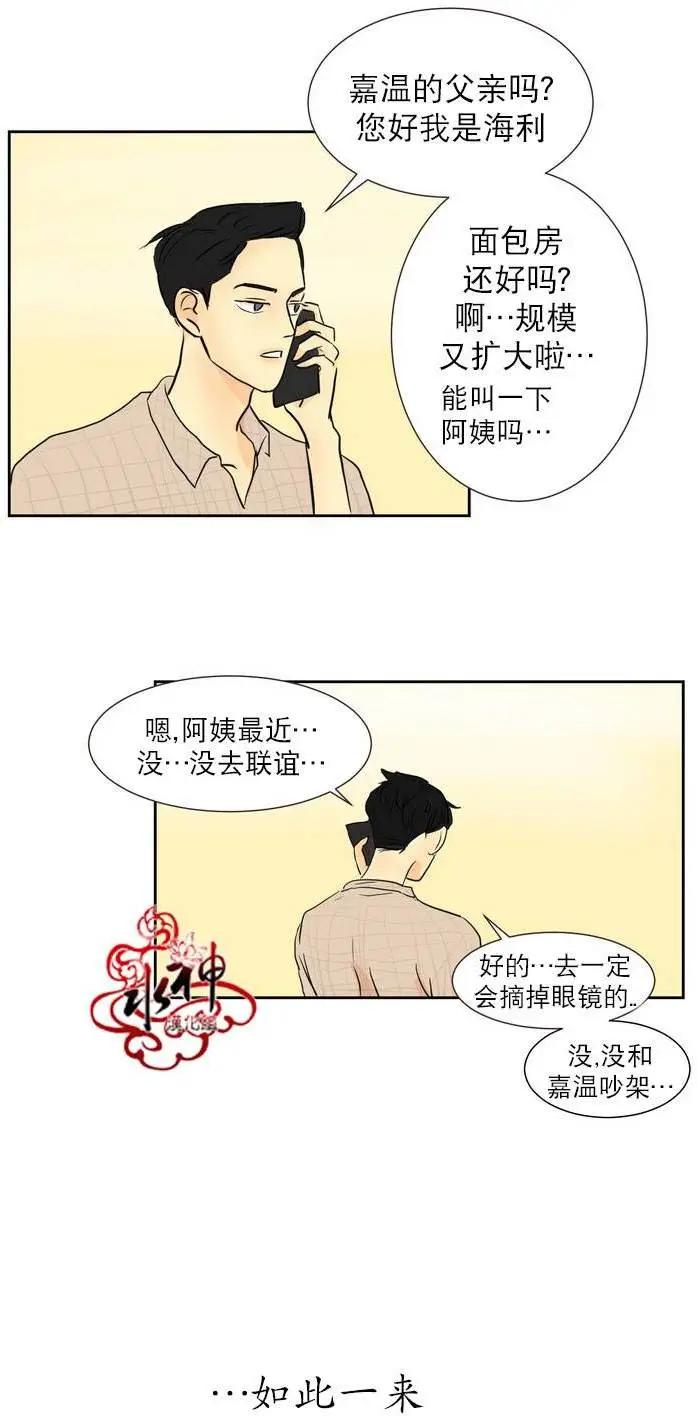 第05回14