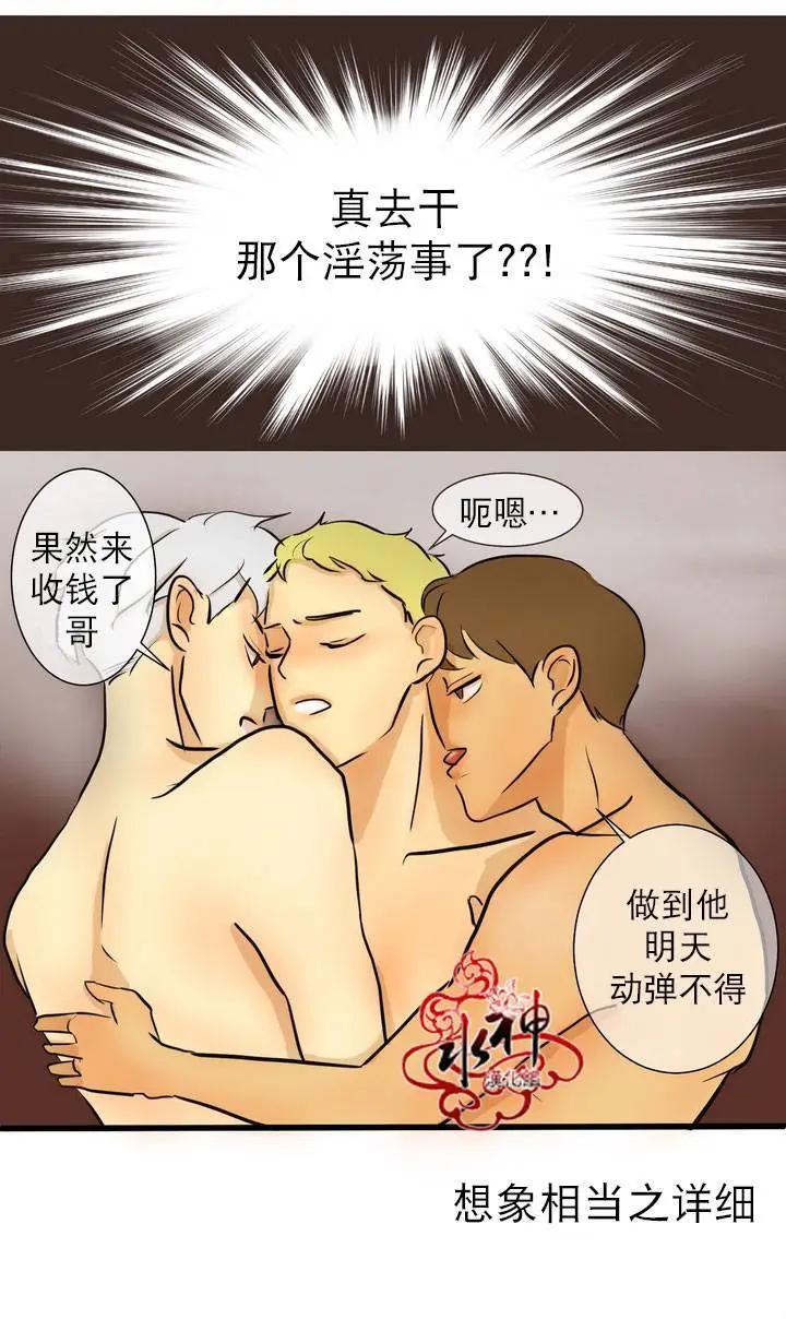 第05回15
