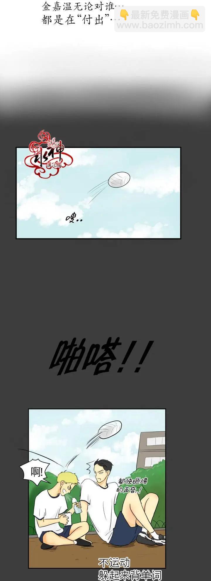 第05回16