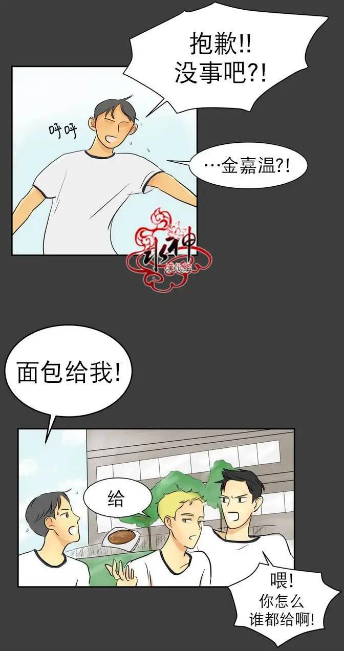 第05回17