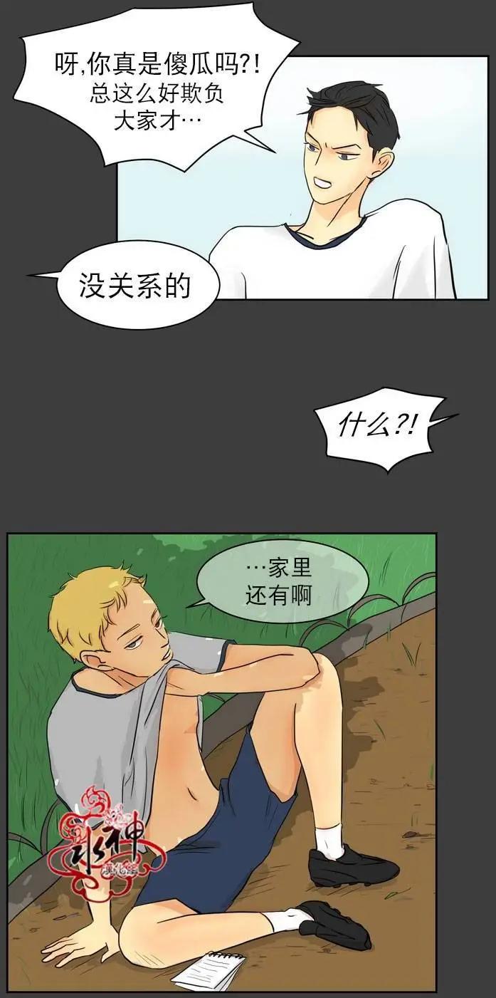 第05回18