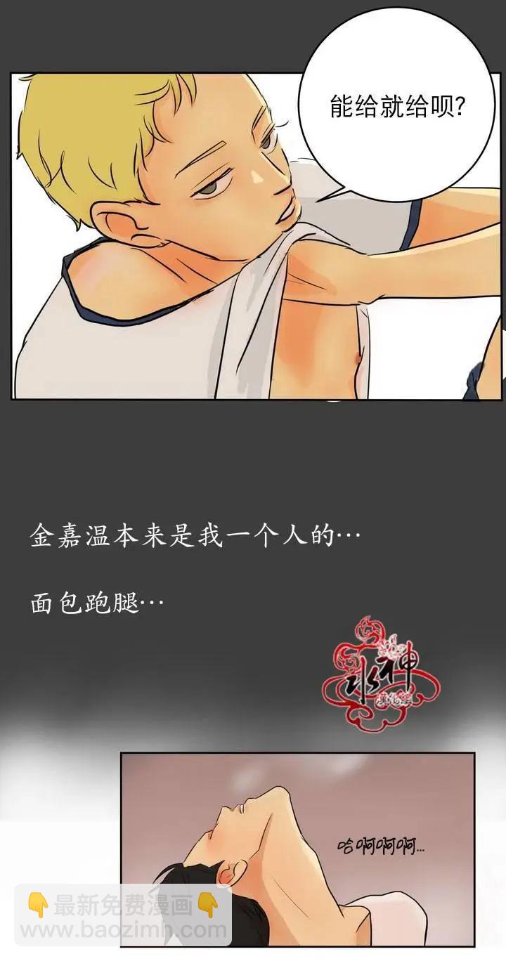 第05回19