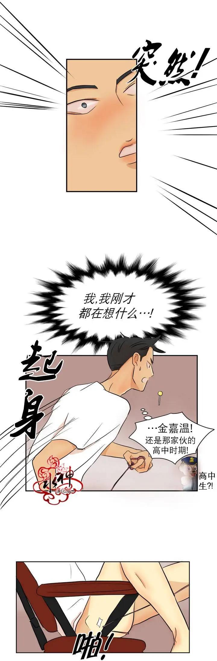 第05回20