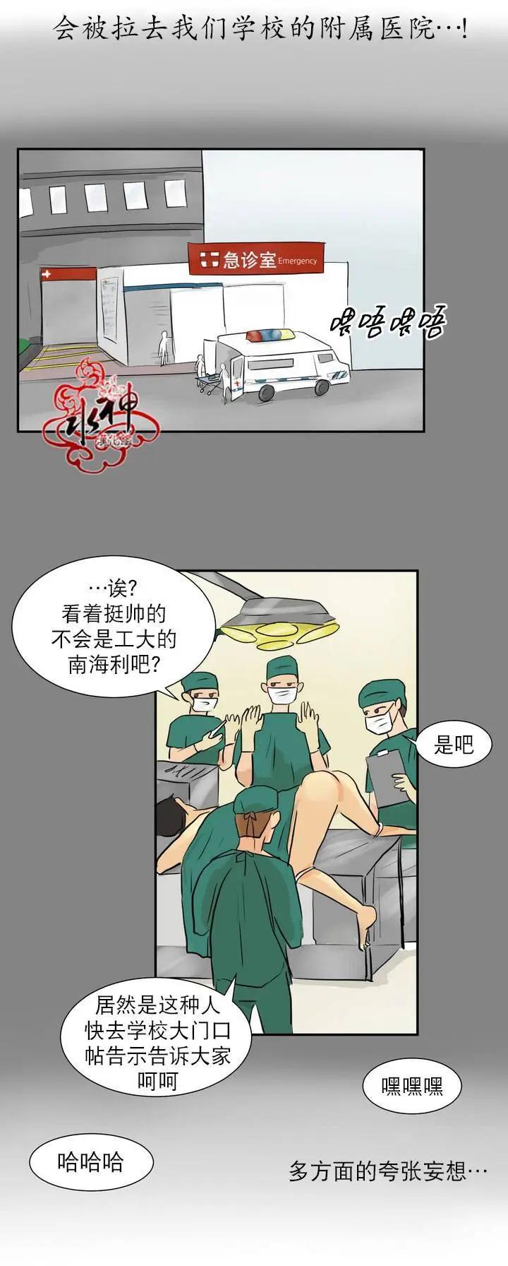第05回21