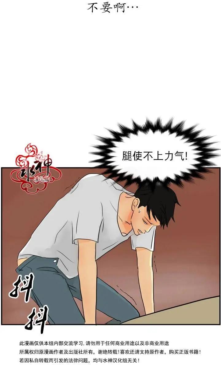 第05回24