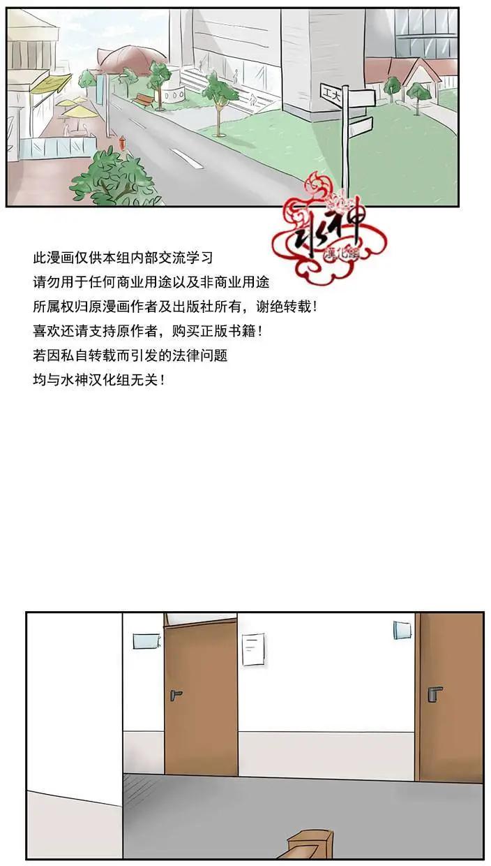 第05回26