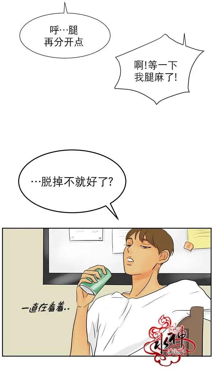 第05回29
