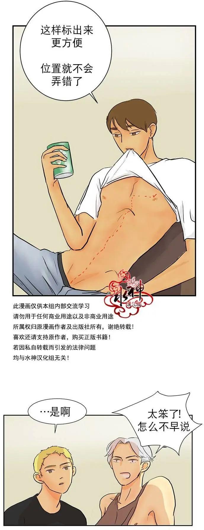 第05回30