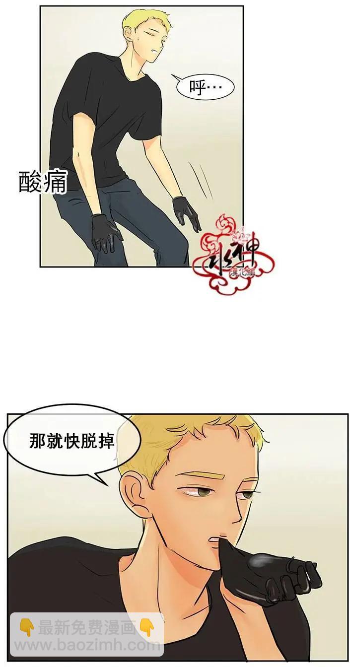 第05回31
