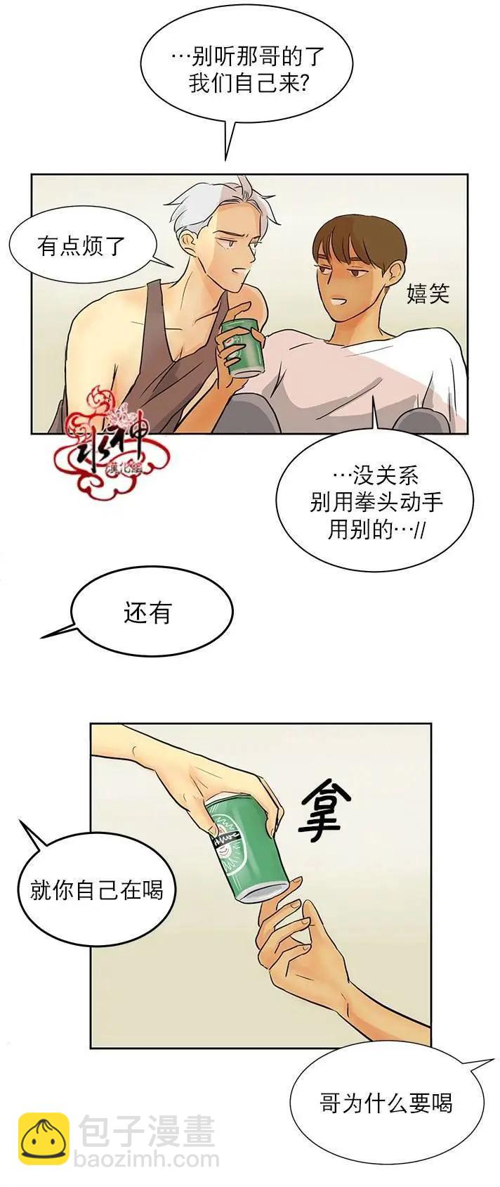 第05回32