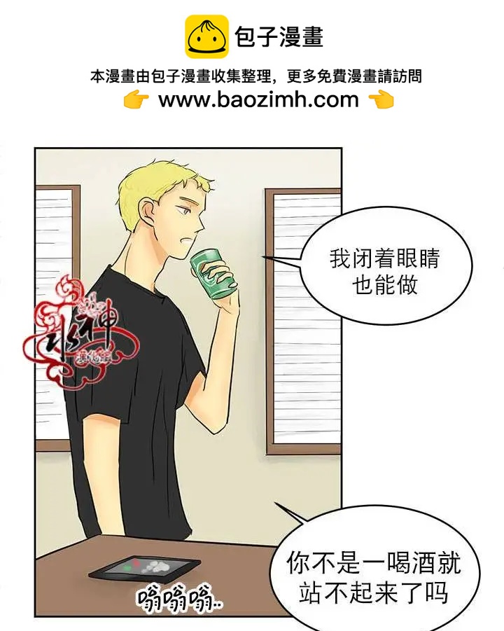 第05回33