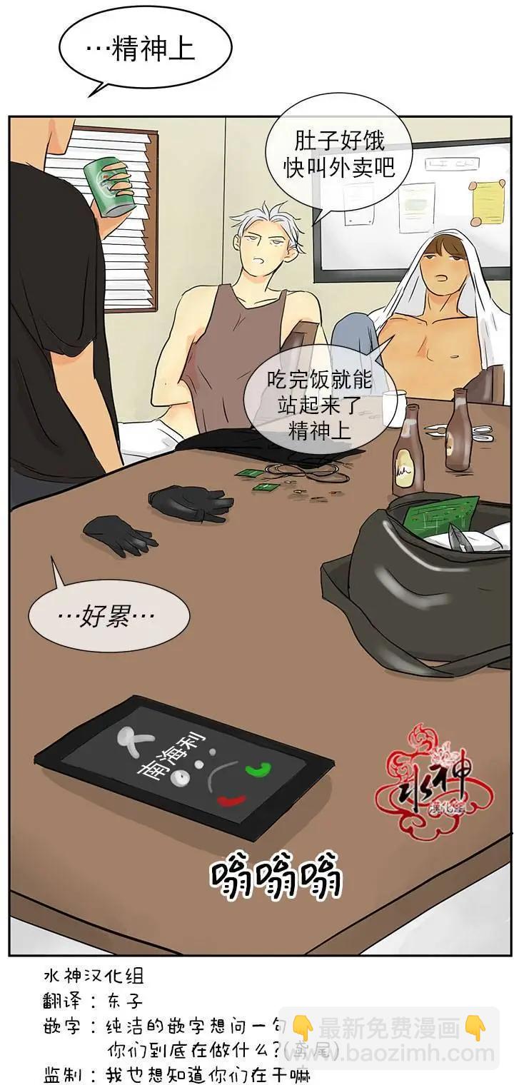 第05回34