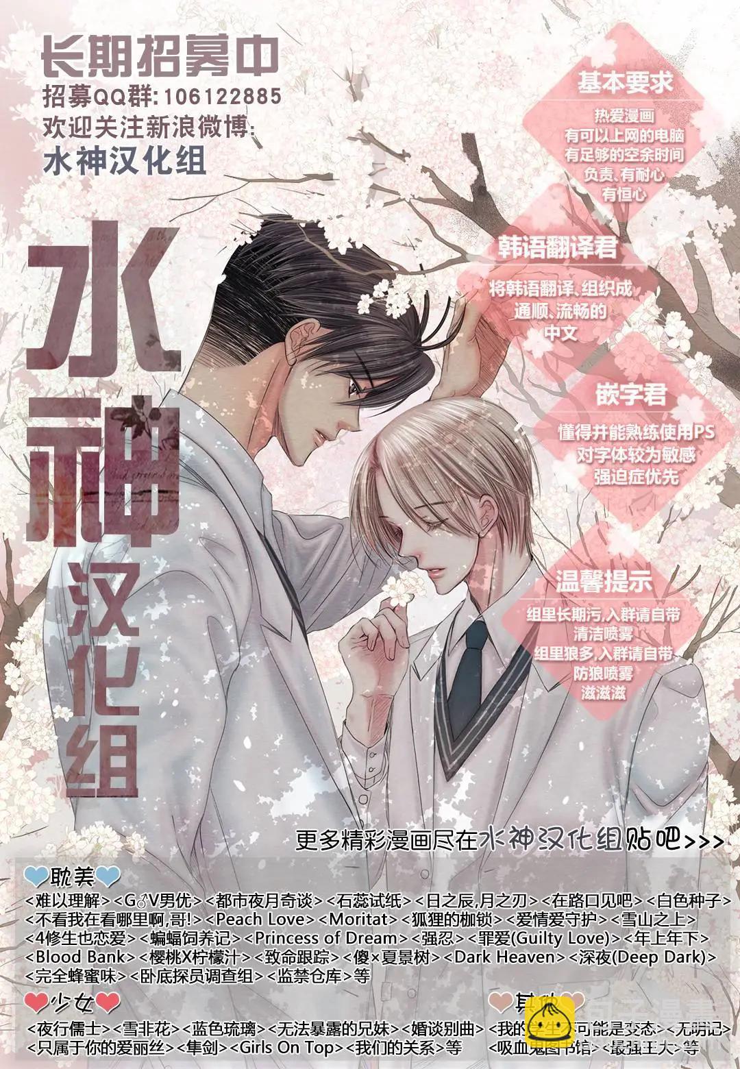 第05回35