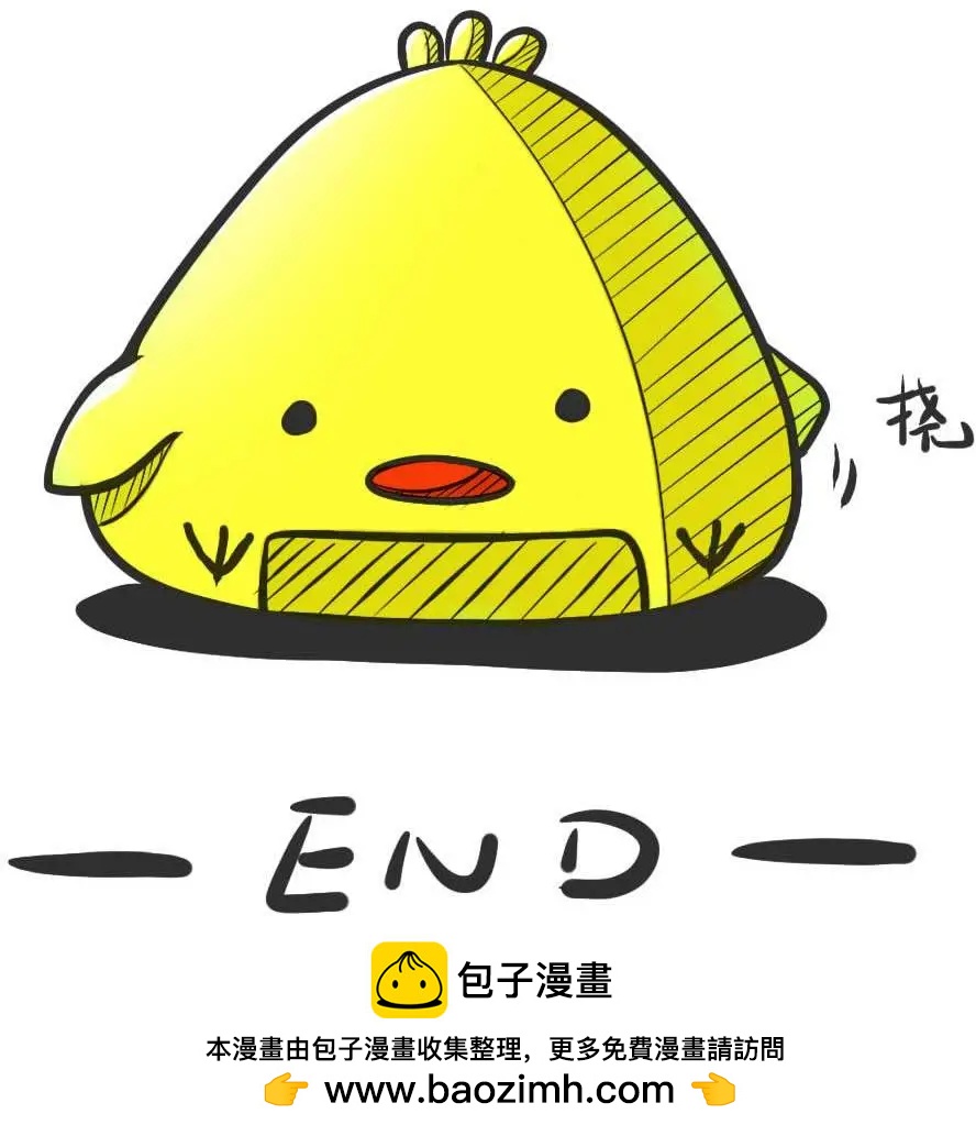 第05回36