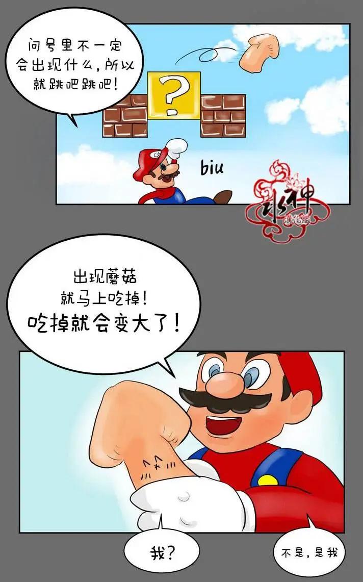 第05回4
