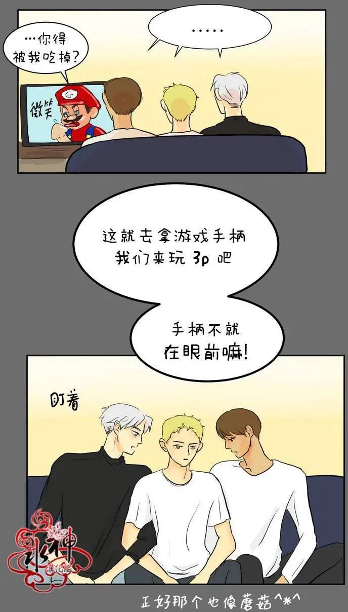 第05回5