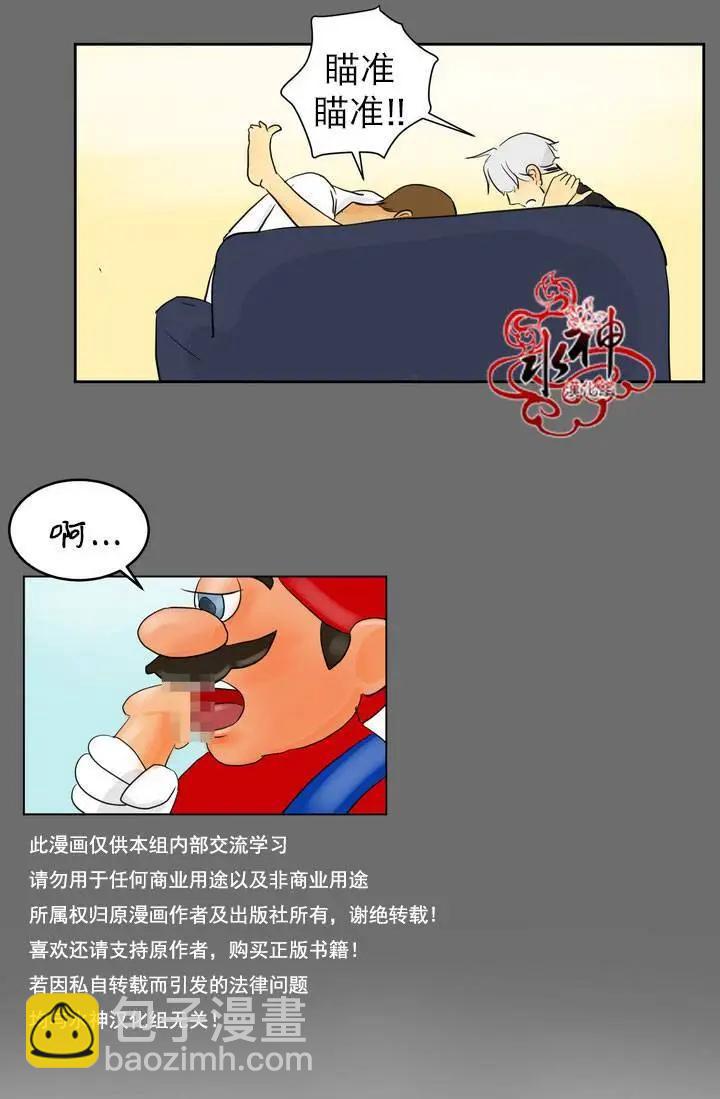 第05回6