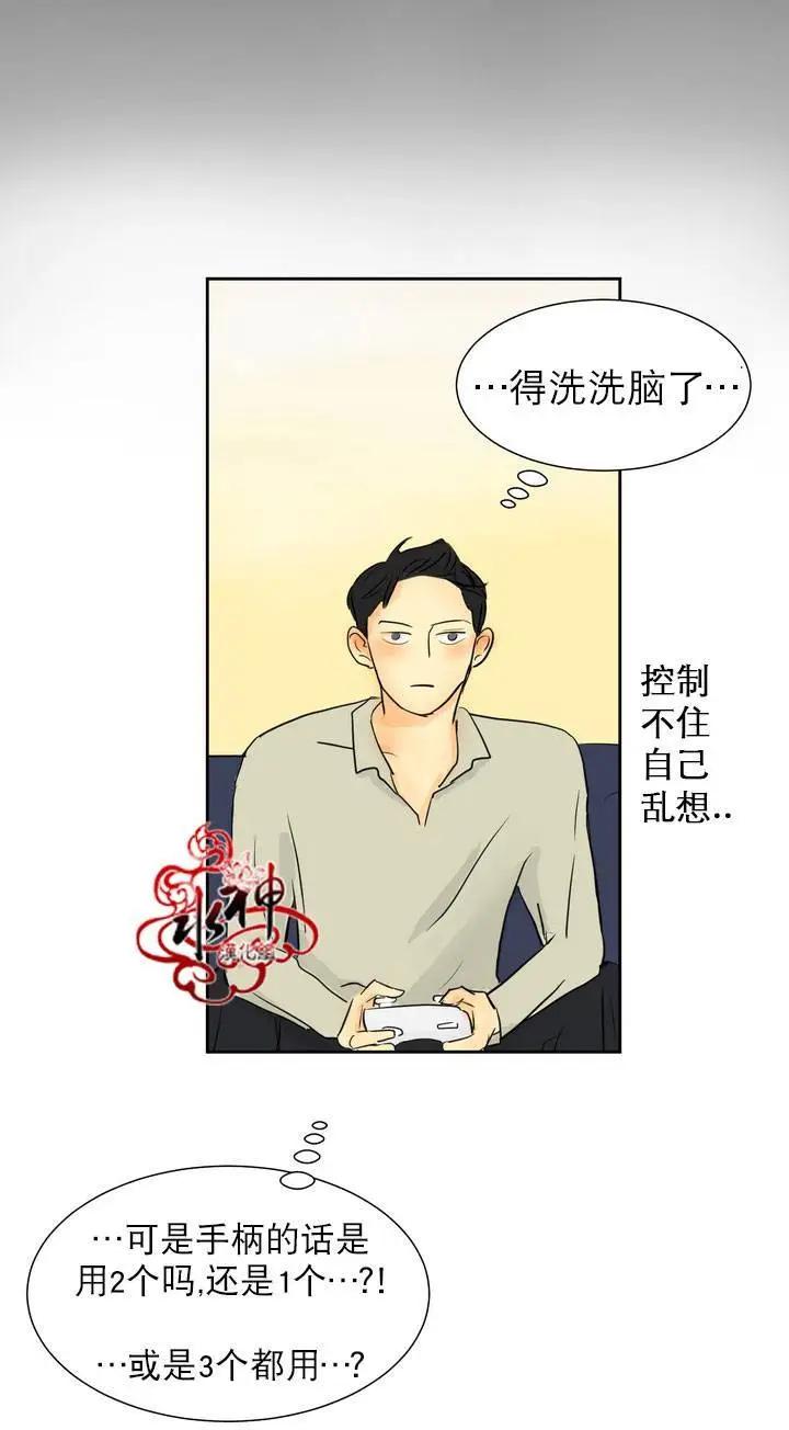 第05回7