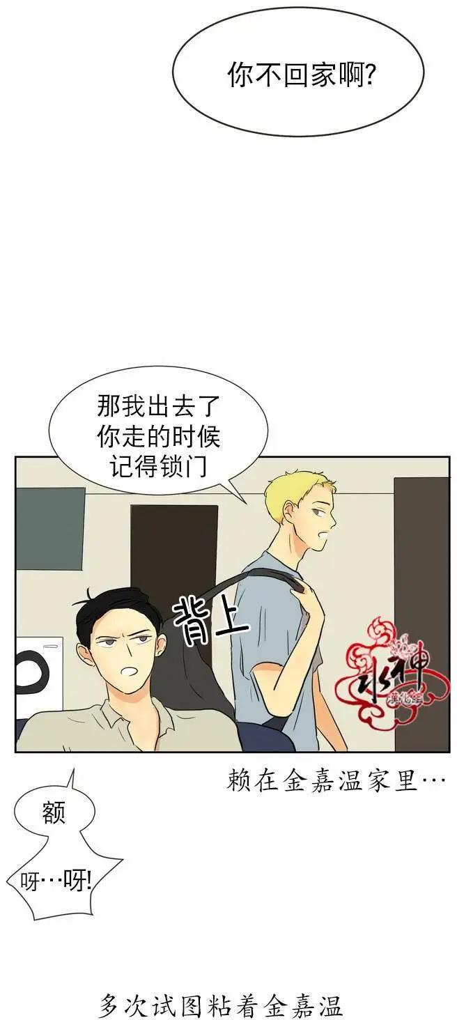 第05回8