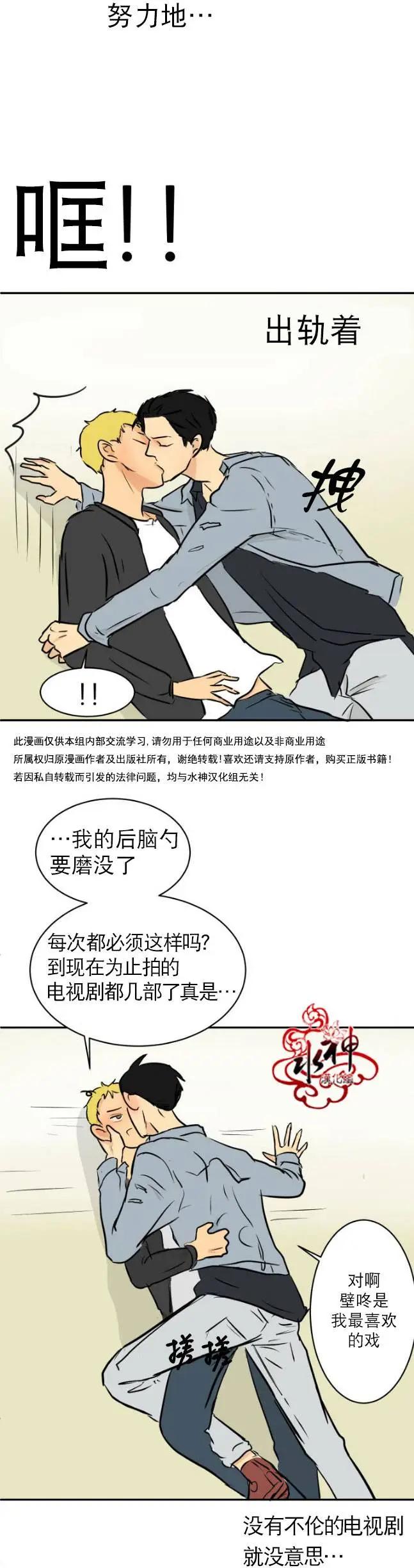 第14回16