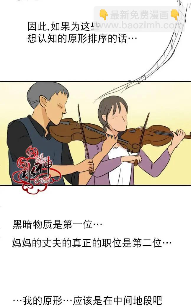 第14回2
