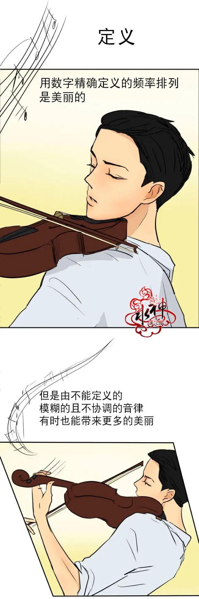 第14回3