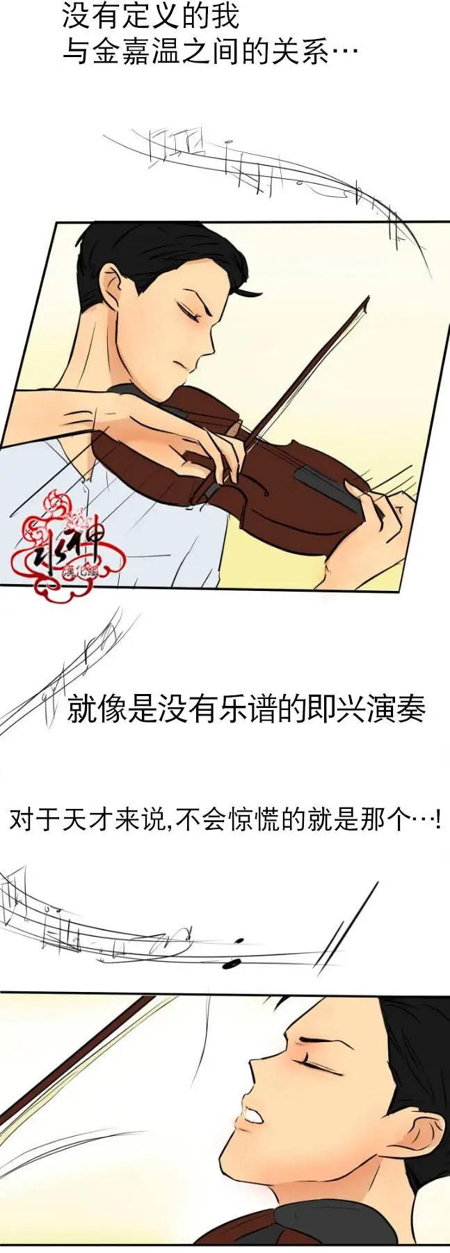 第14回4