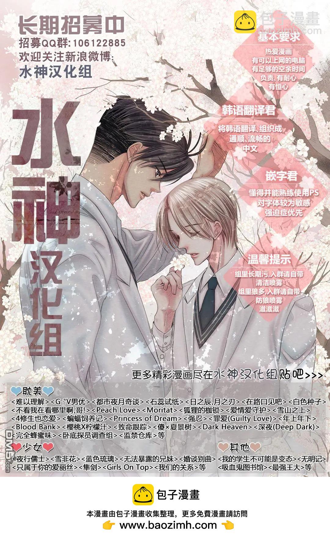 第14回42