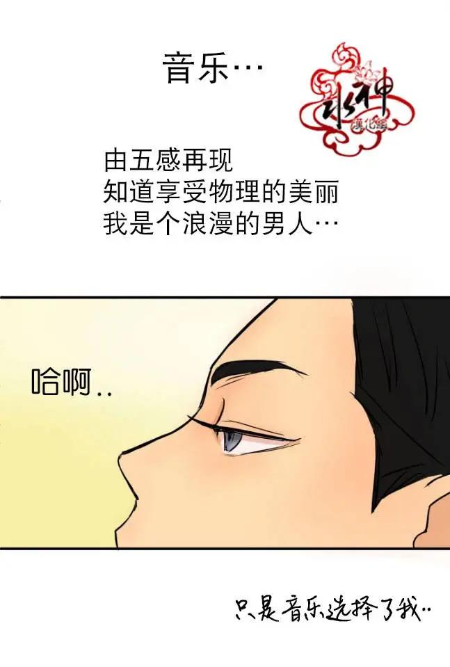 第14回5