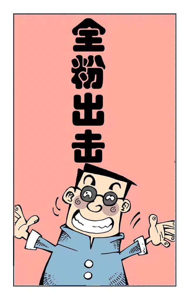 第10话0