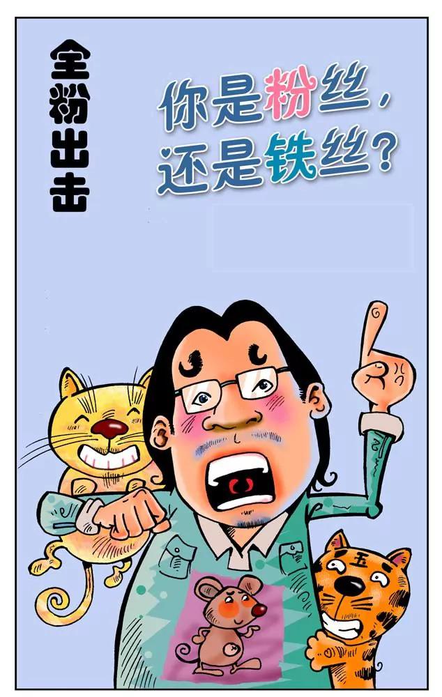 第11话0