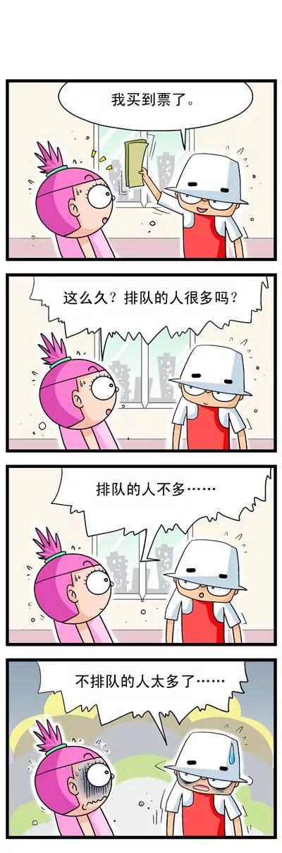 第8话6