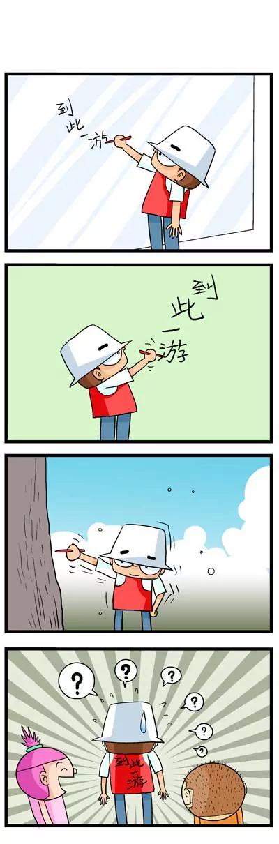 第13话0