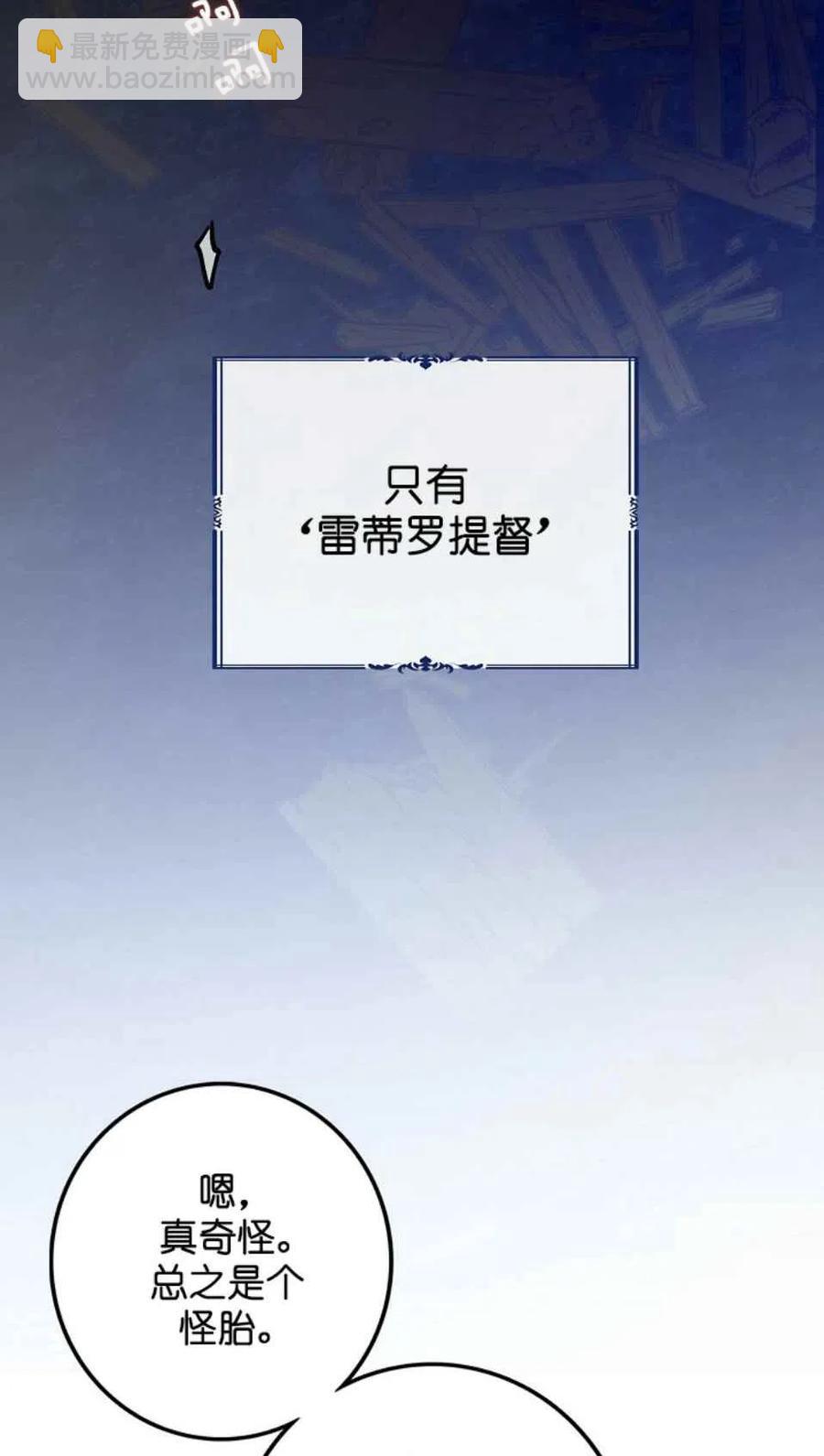 第3话22