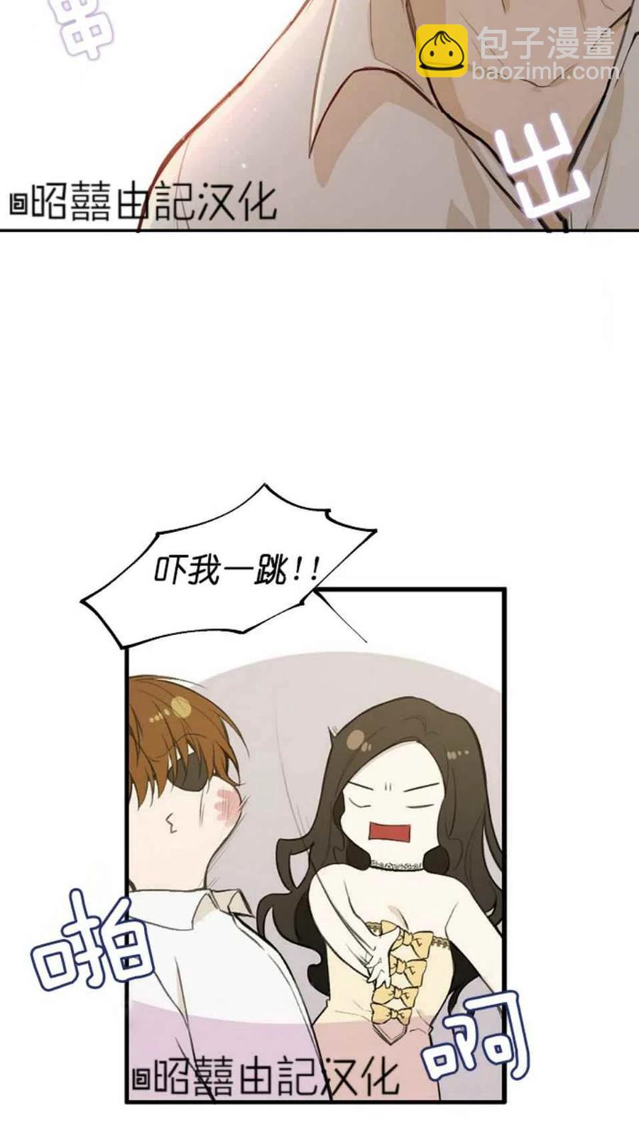 第3话34