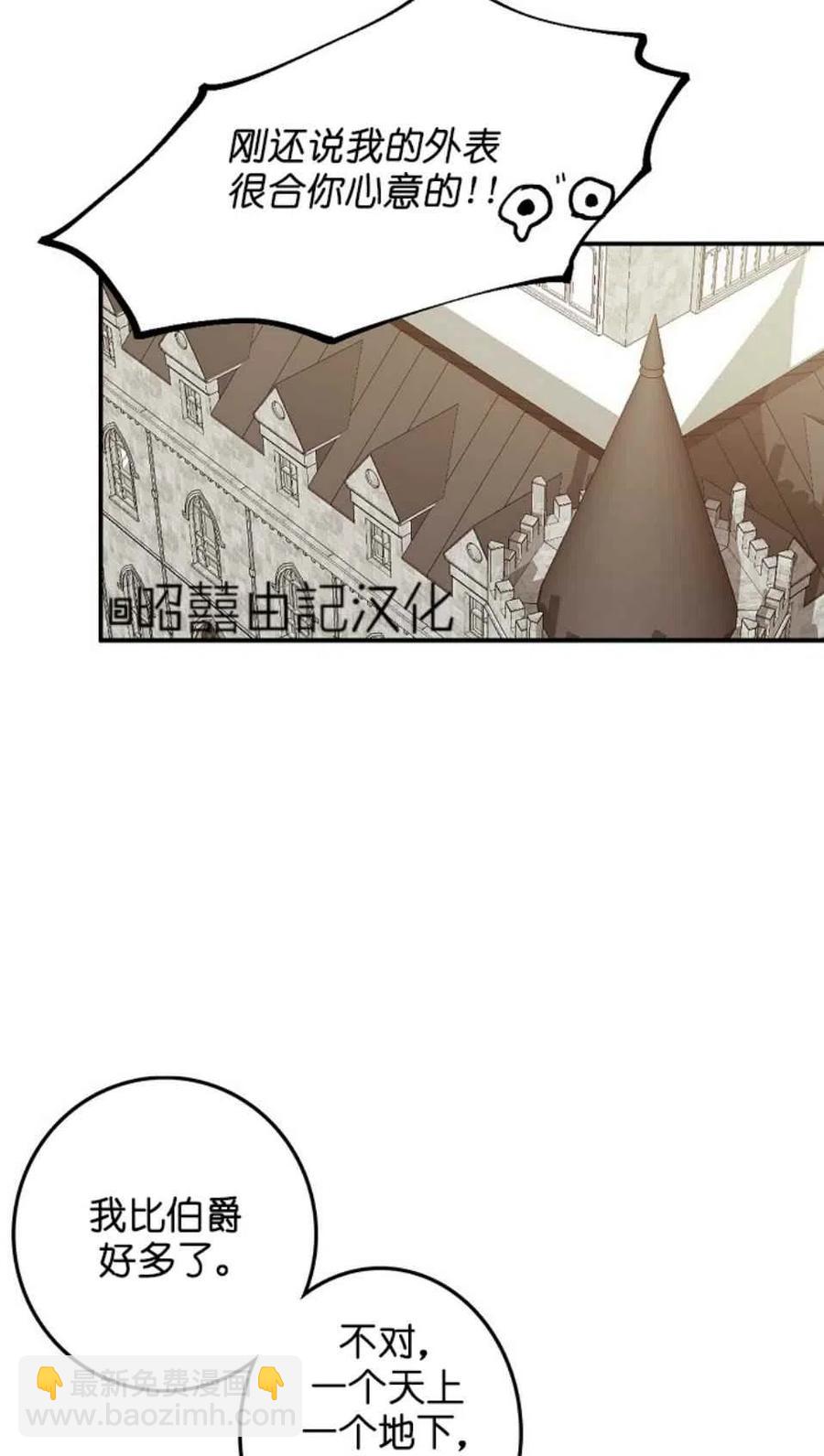 第3话62