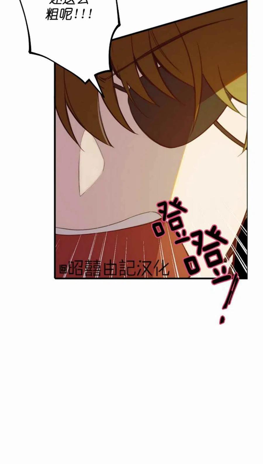 第3话65