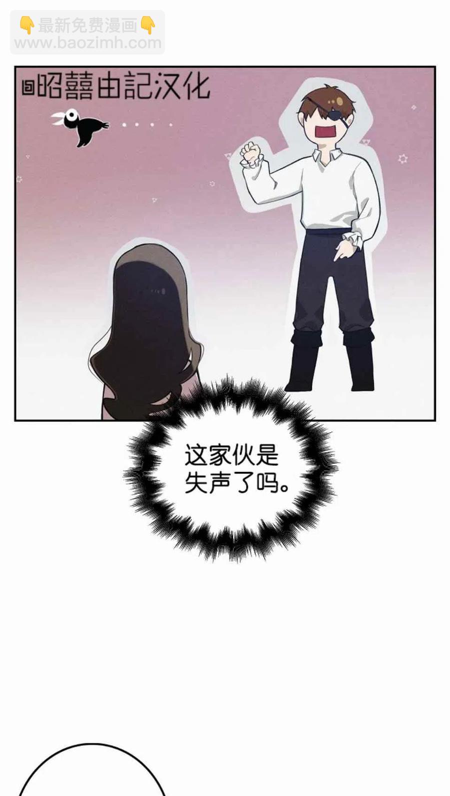 第3话66