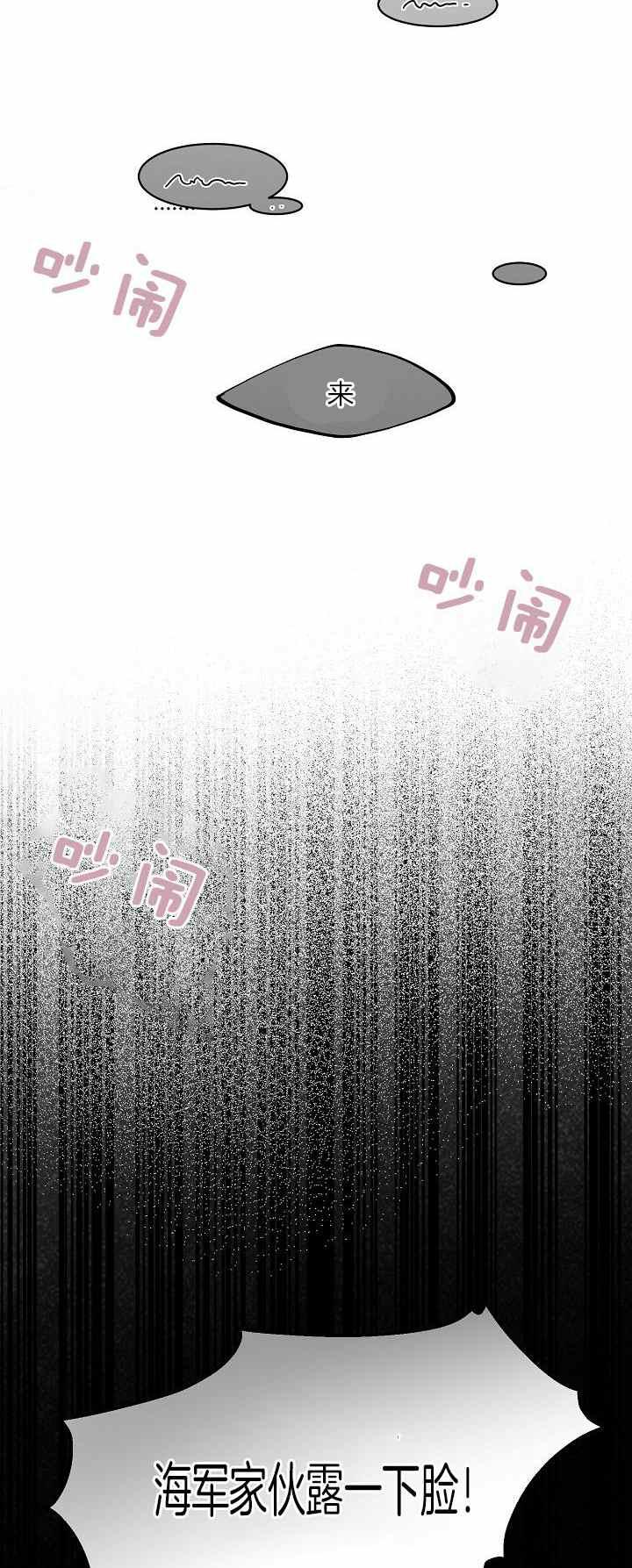 第27话1