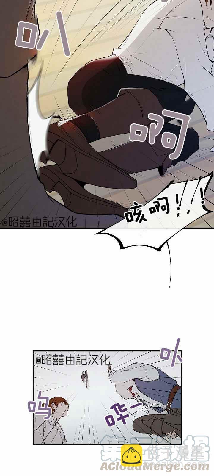 第27话24