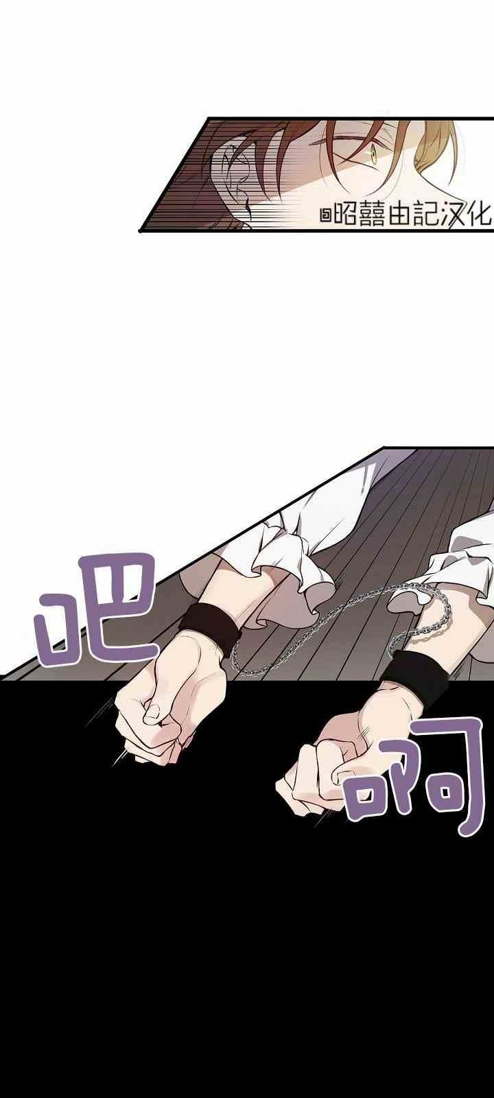 第27话25
