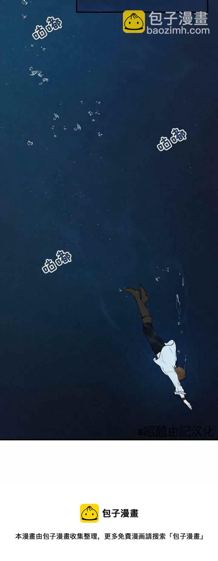 第27话39