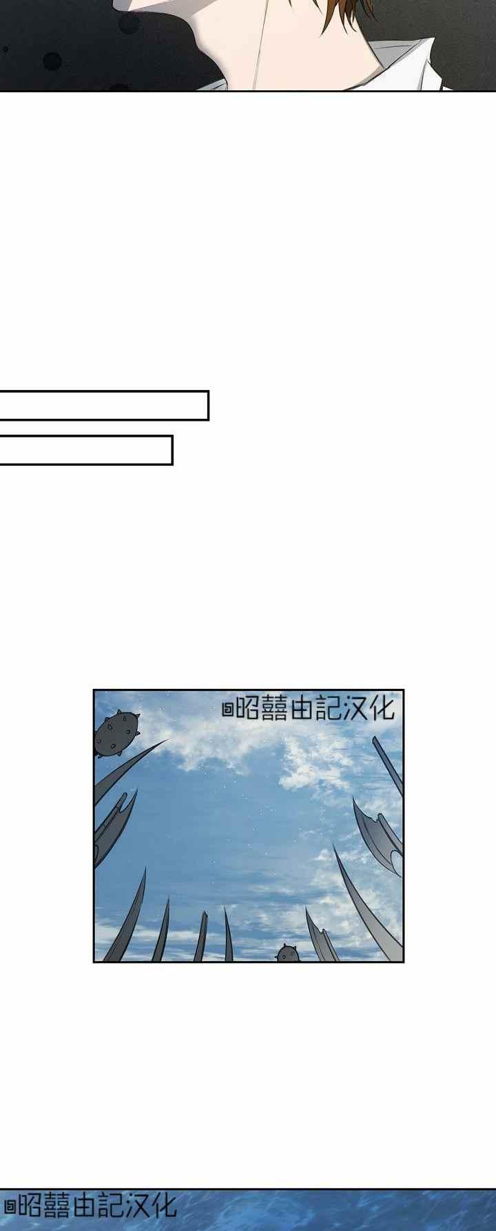 第27话5