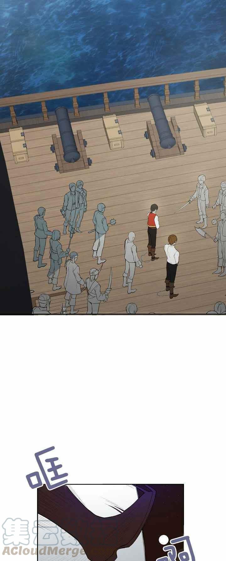 第27话6