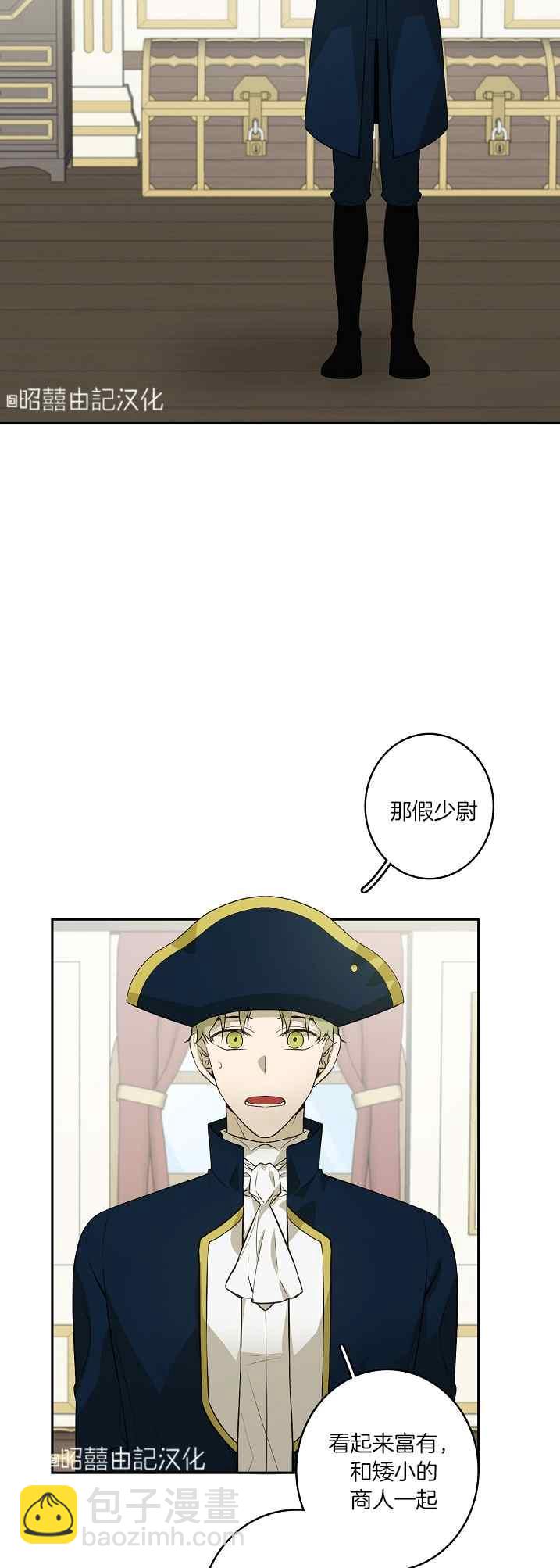第39话15