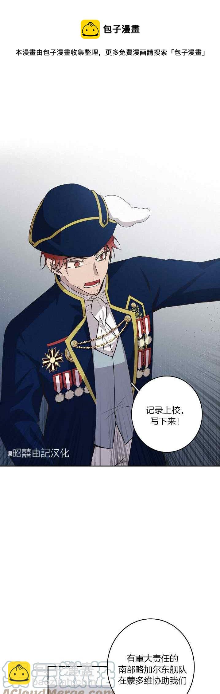 第39话28